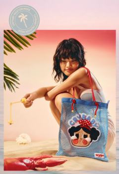 Vacation Mode On系列单肩包-资料图